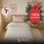 „Джунгла в Стаята“  - 3 части