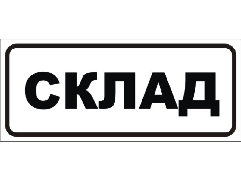 wp_id_27208_1776198190024 кърпи - Image 1