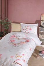 Clasy Спално бельо „Dream V1 Bej“ Ranforce – 100% памук – 3 части – за единично легло - Image 2